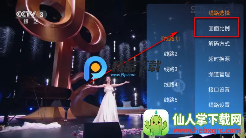 ����ʶֱ��2.0