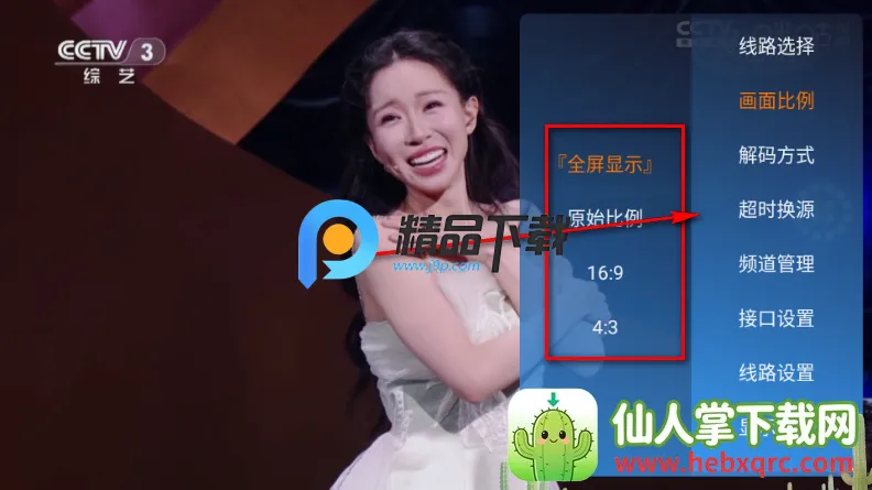 ����ʶֱ��