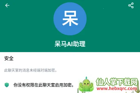 ������������2026���°汾