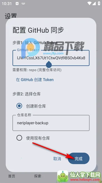 ��������!��׿���ֻ���