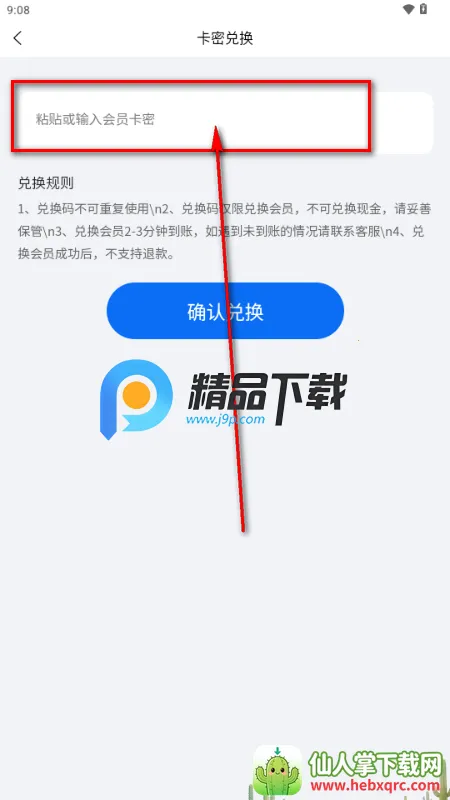 ȫ�ܴ�������