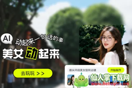 ȫ�ܴ�������