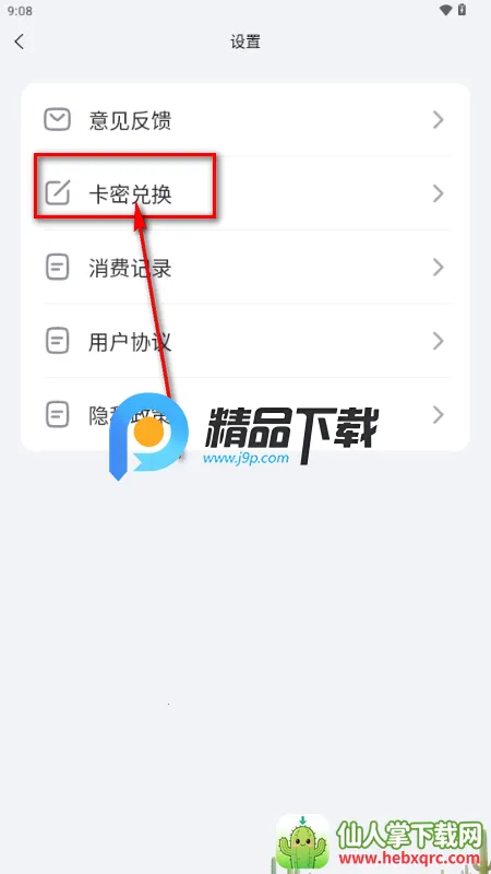 ȫ�ܴ�������