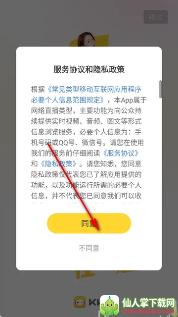 KKֱ����������