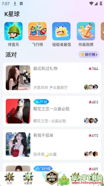 KKֱ����������