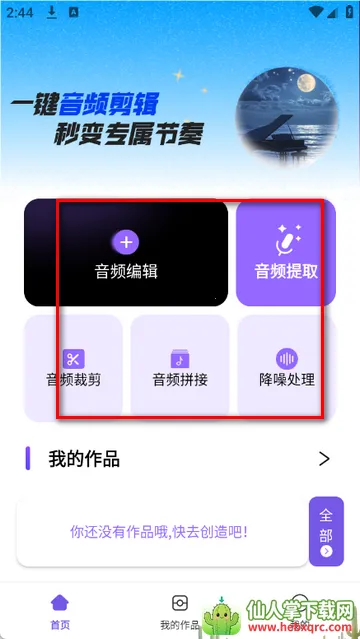 ���ֿ������