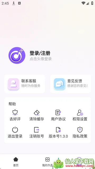 ���ֿ������