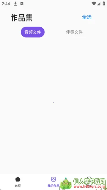 ���ֿ����������