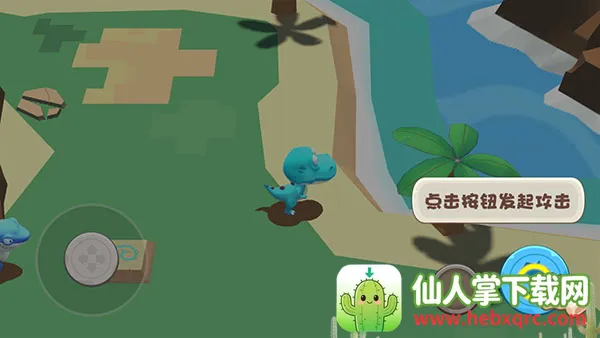 ���⶯���ɶ�