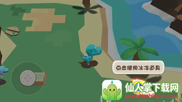 ���⶯���ɶ�