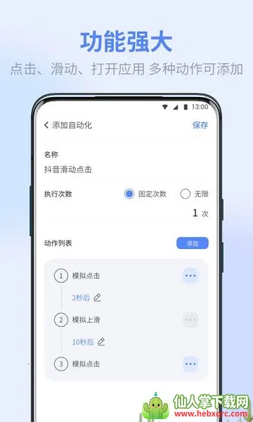 ��è���ٵ������ �⸶��