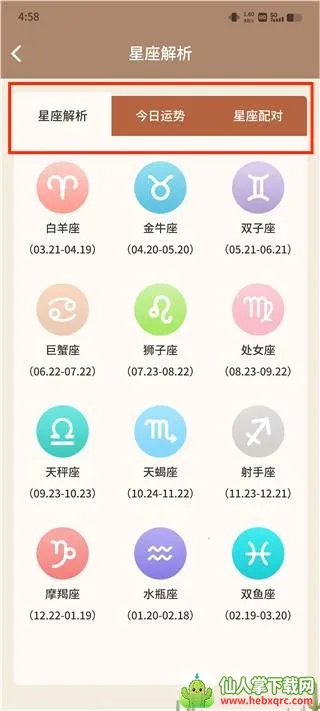 �������� �⸶��