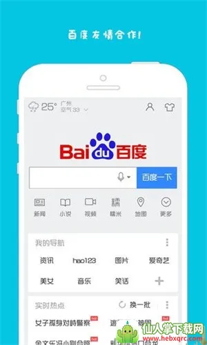 7725��Ϸ����