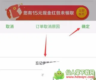 ���������̼�2026�ٷ����°汾