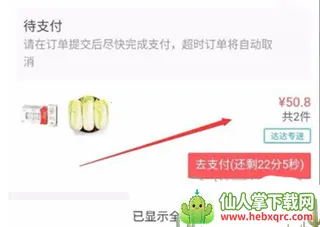 ���������̼�2026�ٷ����°汾