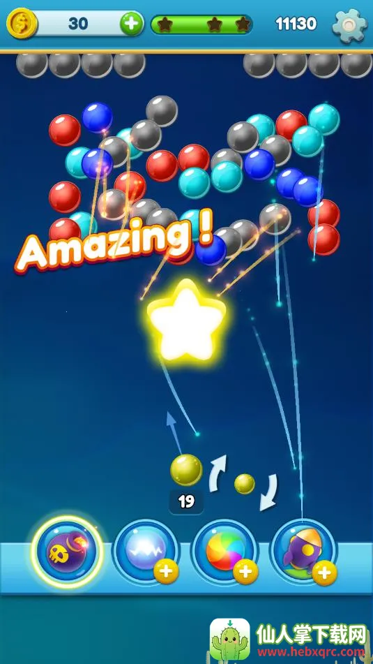 �߲�������2026�ٷ����°汾