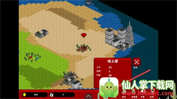 ���紫Ⱦ�ֻ�2026�ٷ�����