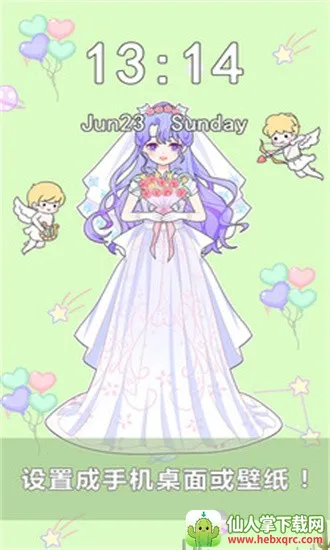 ��Ů���ճ�