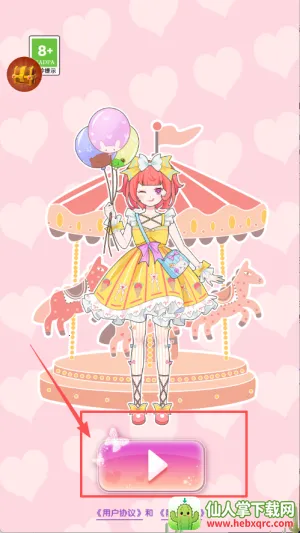 ��Ů���ճ�