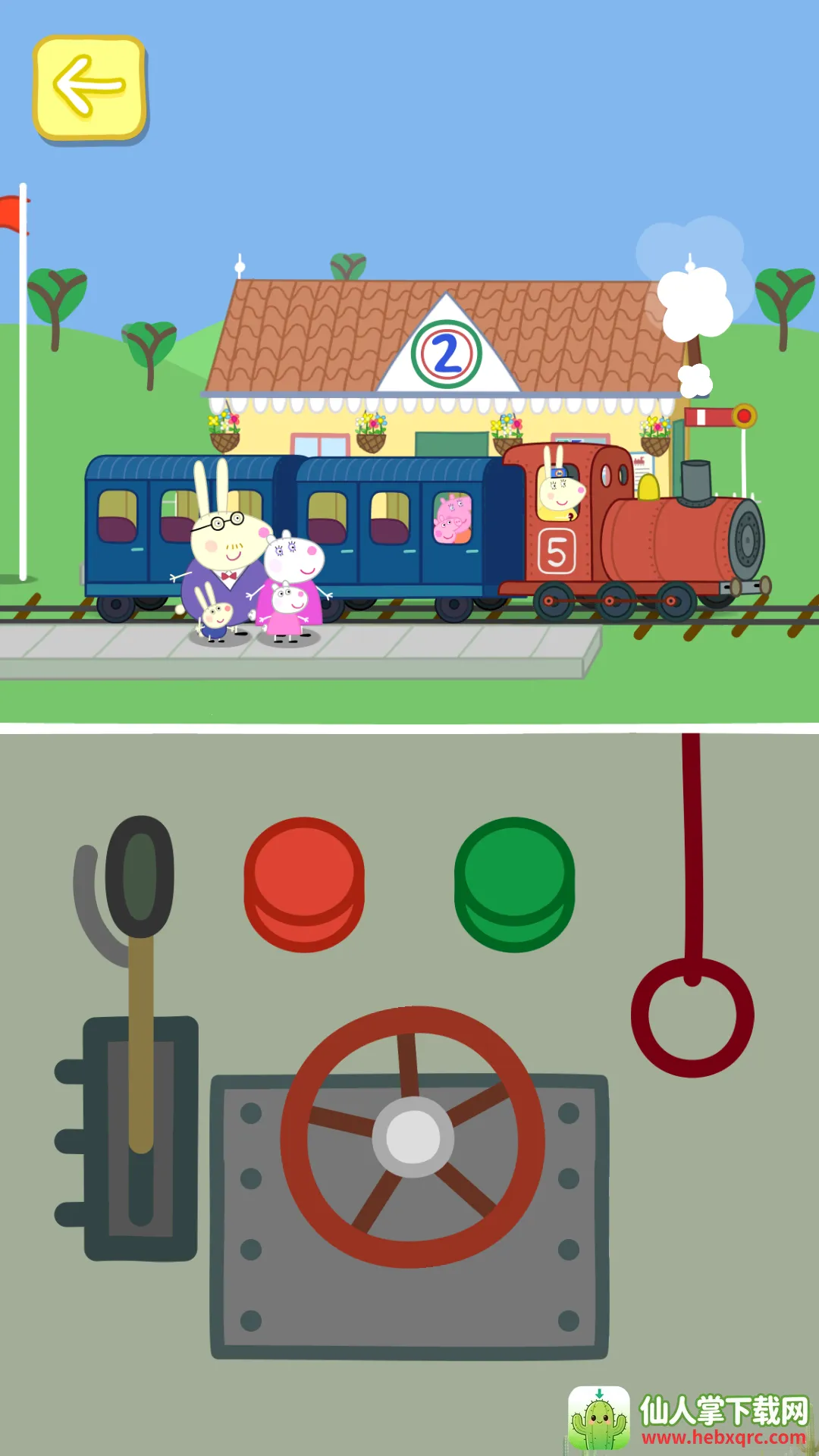 С������������԰�����ֻ���