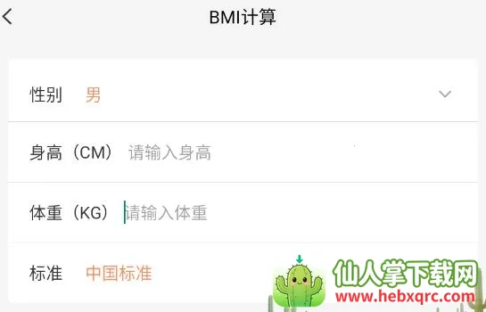 ��Ƽ�����