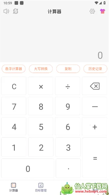 ��Ƽ�����