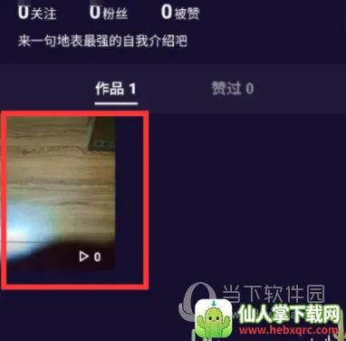 ��Ѷ΢��2026���°汾