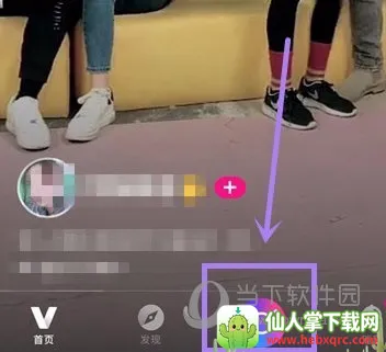 ��Ѷ΢��2026���°汾