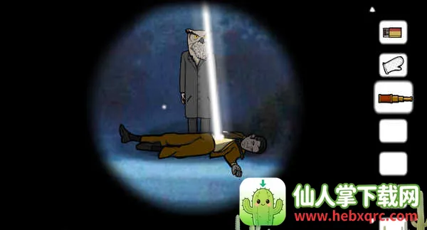 ���뷽��ĥ��