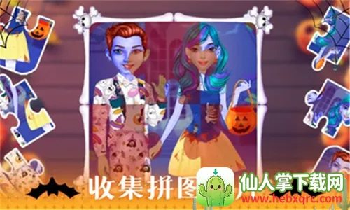 ��ʥ�ڻ�ױɳ��