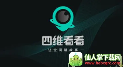 ��ά����Pro