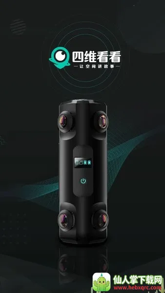 ��ά����Pro