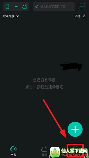 ��ά����Pro