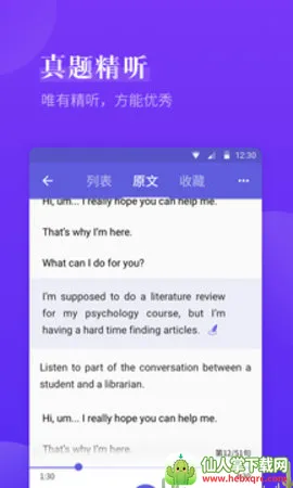 ��˼�����ְ�׿���ֻ���