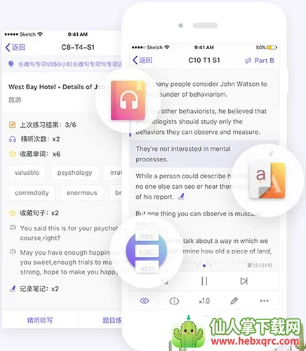 ��˼�����ְ�׿���ֻ���