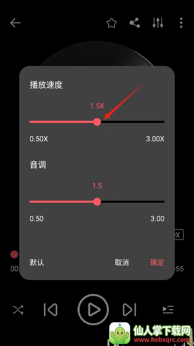 �������貥����app2025���°�