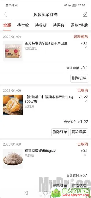 ������2026���°汾