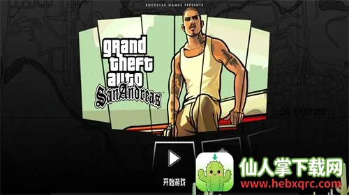 gtasa gtasa