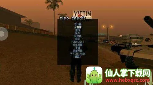 gtasa gtasa