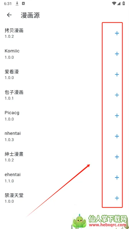venera2026�ٷ�����