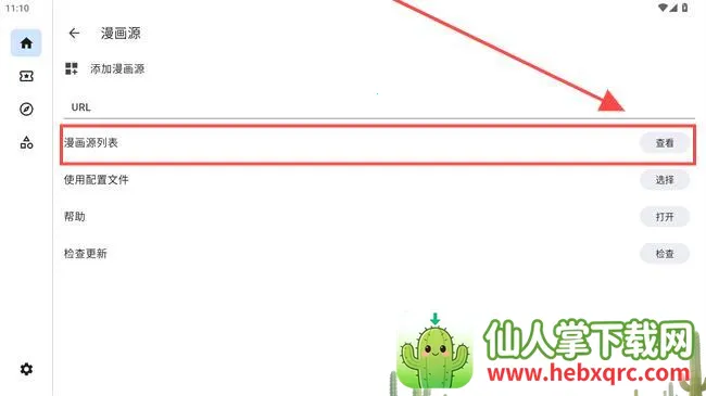 venera2026�ٷ�����