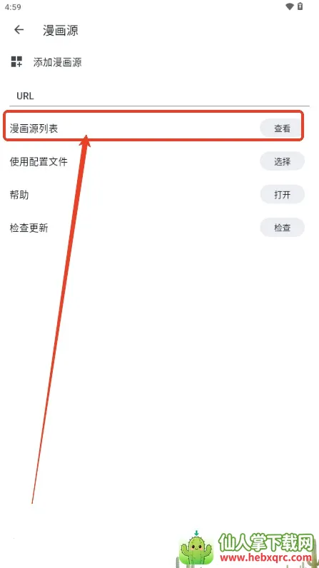 venera2026�ٷ�����