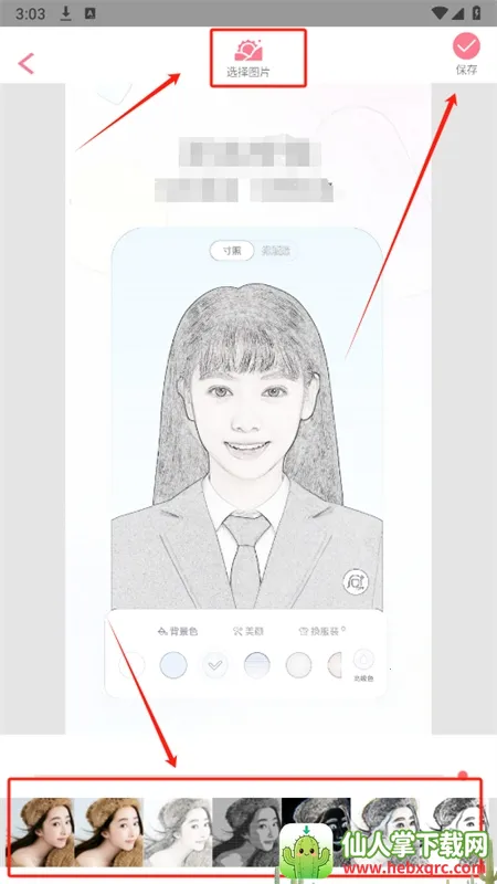 �������2026���ذ�װ