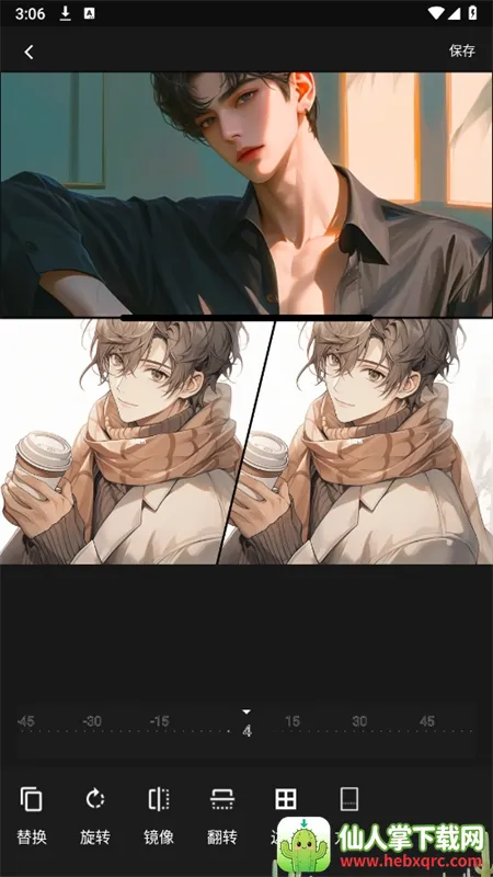 �������2026���ذ�װ