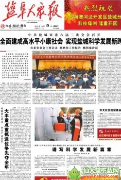 ��������2026���°汾