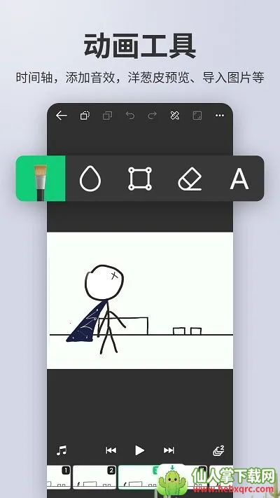 ������������2026�ٷ�����