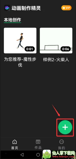 ������������2026�ٷ�����