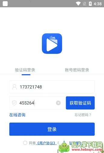 ��У��ѧ��