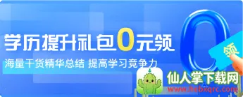 ��У��ѧ��