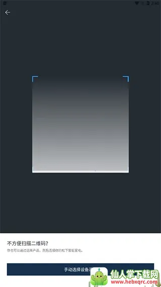 �������ܼҵ�